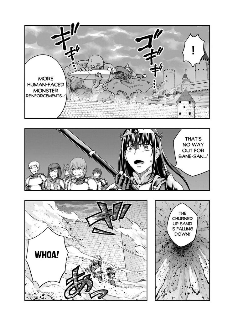 Failure Frame, Chapter 50.2 image 03